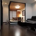 Kyoto - House - Vacation Stay 41844V