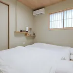 Kyoto - House - Vacation Stay 41844V