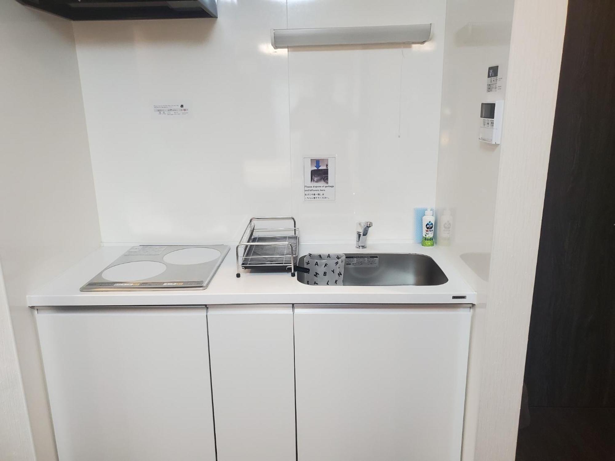 - House - Vacation 41844v Holiday home Kyoto