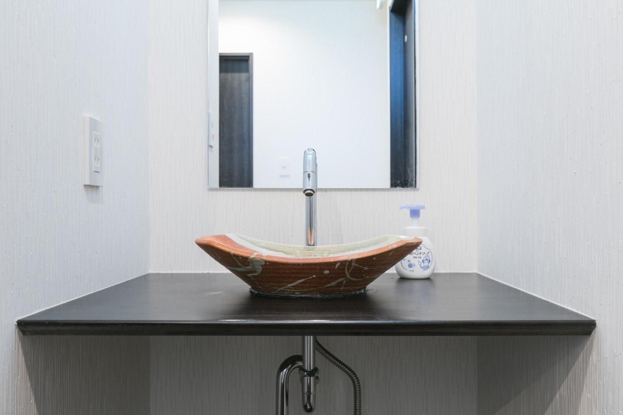Holiday home - House - Vacation 41844v Kyoto