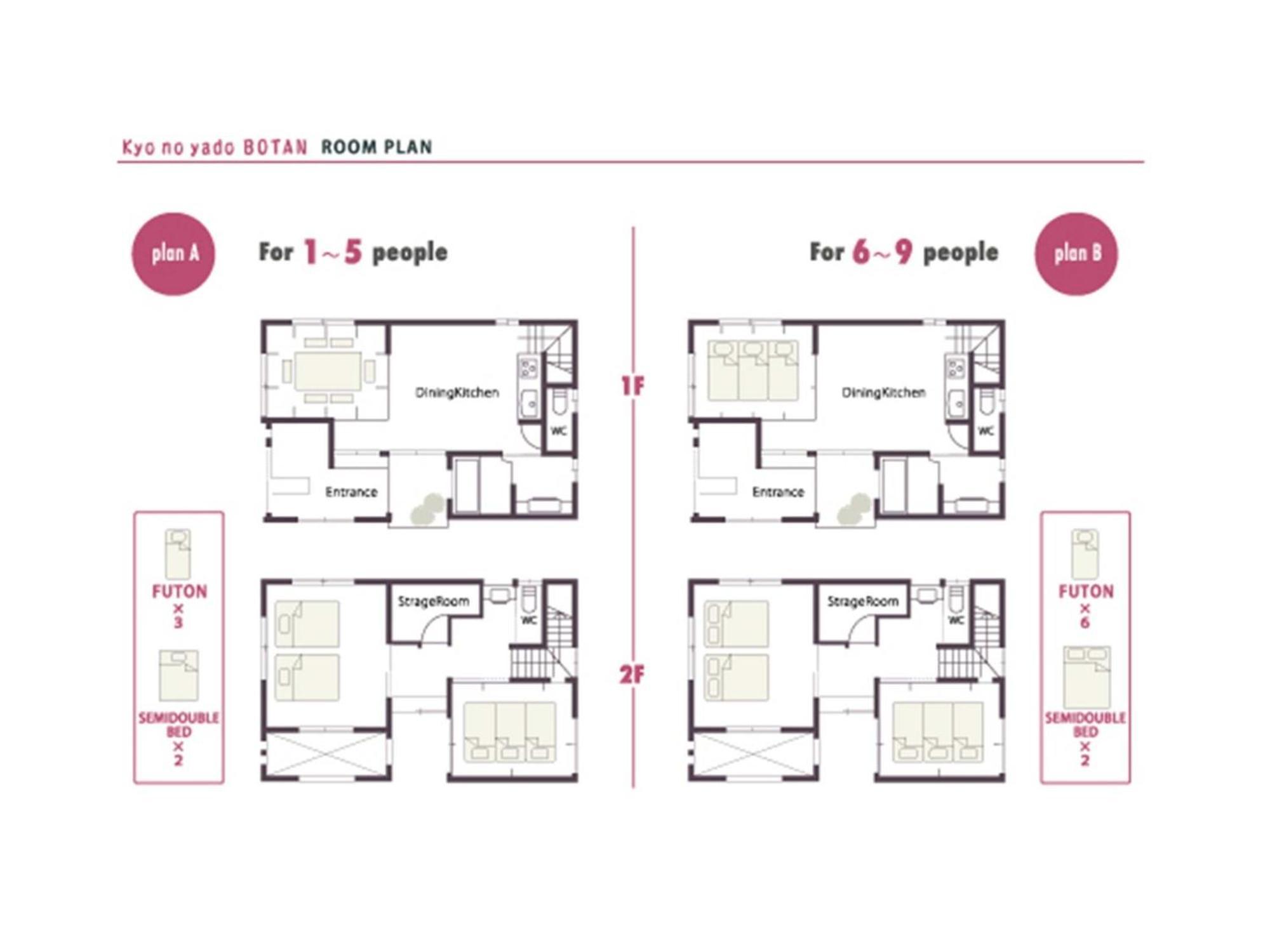 - House - Vacation 41844v Holiday home *