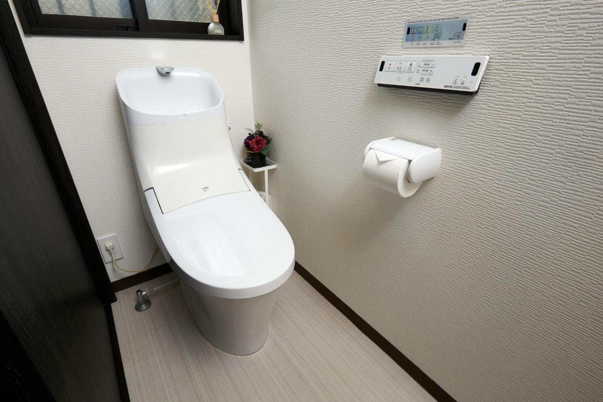 - House - Vacation 41844v * Kyoto